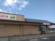 TAIRAYA美野里店の画像