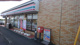 セブンイレブン 美野里羽刈店の画像