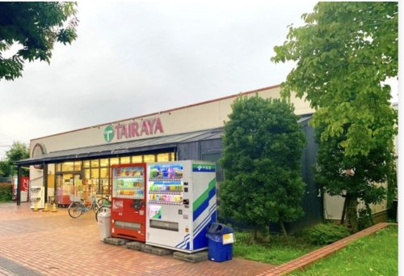 エコスグリーンパーク店の画像1