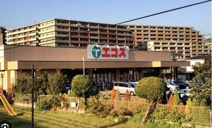 エコス　TIRAYA月吉店