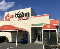 オザムバリュー　川越天沼店