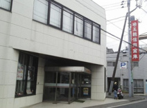埼玉縣信用金庫　霞ヶ関支店