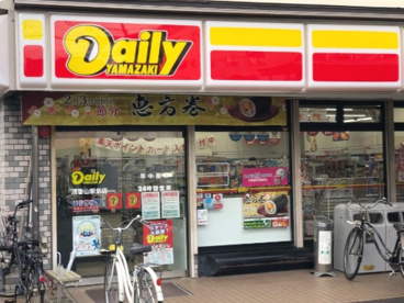 デイリーヤマザキ 浅香山駅前店の画像1