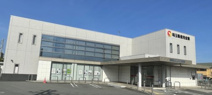 埼玉縣信用金庫　新河岸支店
