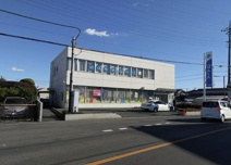 飯能信用金庫 霞ヶ関支店