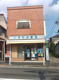 くすりの新村の画像