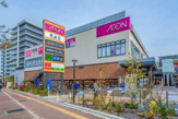 イオンそよら新金岡店