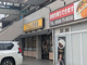 ココ壱番屋　小牧田県店の画像