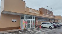 DZマート(ダイゼンマート) 遠軽店