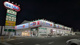 ドラッグセイムス 与野鈴谷店の画像