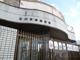 立川市幸図書館の画像