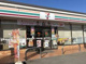 セブンイレブン 立川砂川七番店の画像