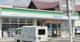 ファミリーマート さいたま別所町店の画像