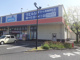 ウエルシアラーレ青梅新町店の画像