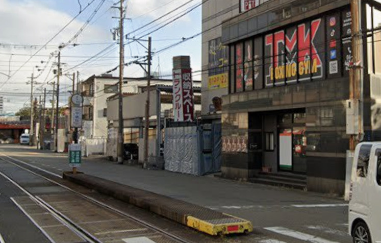 の画像