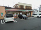 セブンイレブン 幸手東3丁目店の画像