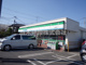 ファミリーマート　小坂旭町店の画像
