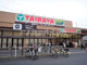 TAIRAYA　霞ヶ関店の画像
