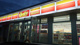 デイリーヤマザキ 船橋日大前店の画像