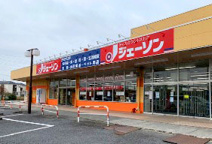 ジェーソン 草加店