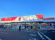 ドラッグストアセキ　笠幡店の画像
