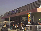 万代　伊丹野間店の画像1