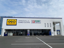 ゲオ 北見夕陽ケ丘店