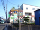 コープみらい コープ高階店の画像