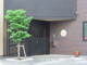 高階すまいる保育園の画像