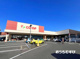 コープあいち上社店の画像