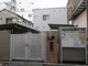 墨田区立東駒形保育園の画像