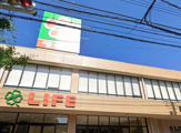ライフ青葉しらとり台店