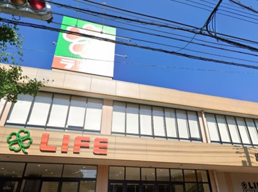 ライフ青葉しらとり台店の画像1