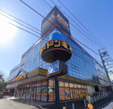 MEGAドン・キホーテ青葉台店