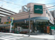 阪急オアシス同心店の画像