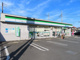 ファミリーマート　川越グリーンパーク店の画像