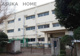 横浜市立中和田南小学校の画像