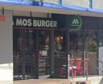 モスバーガーキテラプラザ青葉台店の画像1