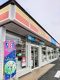 デイリーヤマザキ 古河平和町店の画像