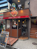 いずみバーグ