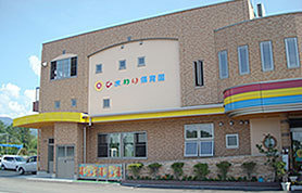 南沼原ひまわり幼稚園の画像1