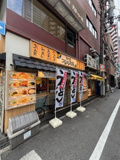 つるまるうどん