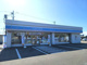 ローソン 北見高栄東町店の画像