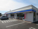 ローソン 北見寿町店の画像