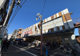 オオゼキ　砧店