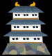 松本城の画像