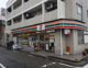 セブンイレブン 世田谷羽根木2丁目店の画像