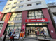 京王ストア代田橋店の画像