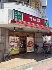 なか卯 東大宮店の画像1