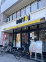ドトールコーヒーショップ 東大宮東口店